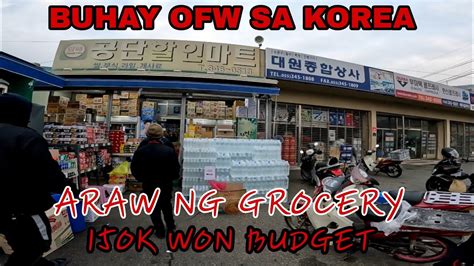 kantotan korean|Ganito Kami ni EX Mag SEX Bilang Probinsya Life (Iyutan sa .